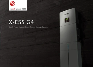 荣誉 | 蓝狮能源X -ESS G4储能一体机系统荣获Red Dot德国红点奖！